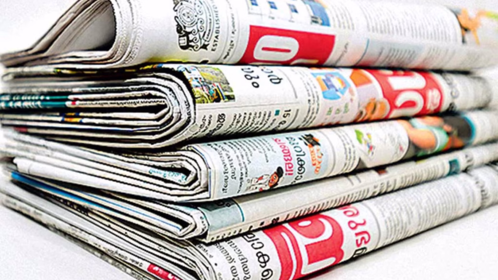 Difference Between Local National and International News