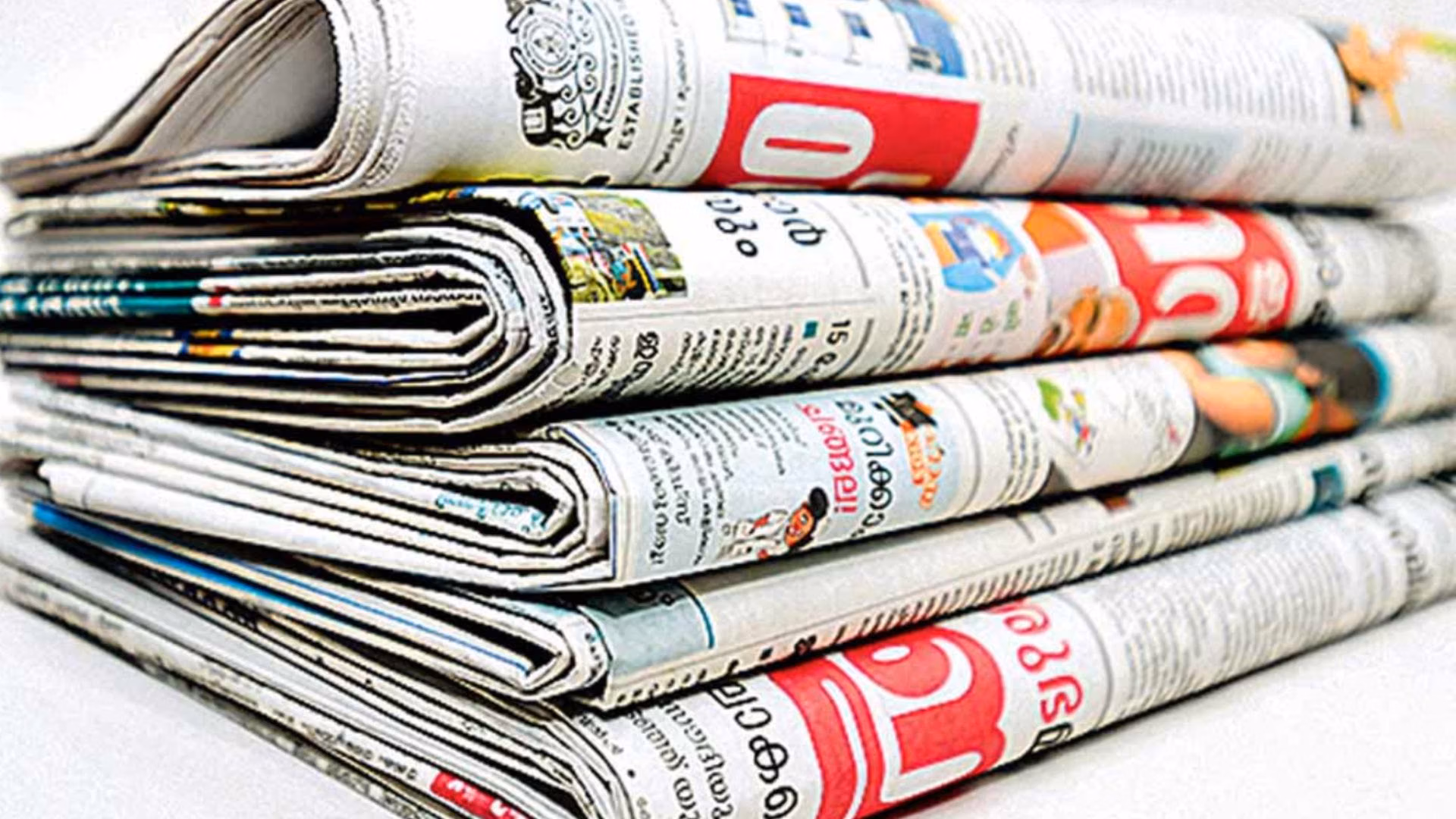 Difference Between Local National and International News